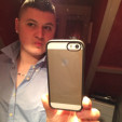 rencontre photo de Brandon10