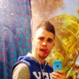 rencontre photo de James44640