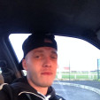 rencontre photo de William60