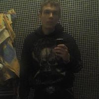 photo de Anarchistelobbt