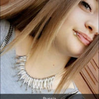 photo de Irinaboiche