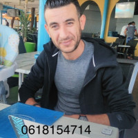 photo de Hamadi