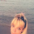 rencontre photo de Petitefraise38