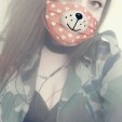 rencontre photo de Jungkook