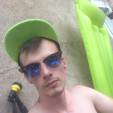 rencontre photo de Costache45