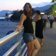 rencontre photo de Ana0786