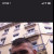 Rencontrer Homme saint-maurice-de-gourdans Max01800
