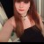 Rencontrer Femme farges Boire13