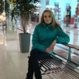 rencontre photo de Christine2