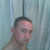 Rencontrer Homme bassu Tinot51