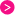 suivant