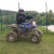 Rencontrer Homme busy Cedcool