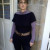 Rencontrer Femme antrain Ambre35