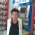 Rencontrer Femme bulle Roro51