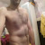 Rencontrer Homme aubenas Fabr07