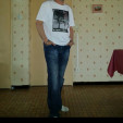 rencontre photo de David62