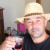 Rencontrer Homme englos Paysbasque