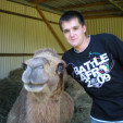 rencontre photo de Linck123