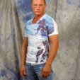 rencontre photo de Skyfall83