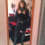 Rencontrer Femme sion Sanber