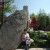 Rencontrer Femme noeux-les-mines Anine62