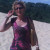Rencontrer Femme chitenay Renoncule1