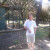 Rencontrer Homme morcenx Coyez40