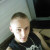 Rencontrer Homme nieppe Nivekb