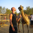 rencontre photo de Sebz78