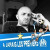 Rencontrer Homme athies-sous-laon Anthonyparent