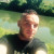 Rencontrer Homme annequin Geodu62