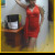 Rencontrer Femme herbignac Rosalita