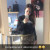 Rencontrer Femme bezons Sam95x