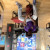 Rencontrer Homme fontenay-sous-bois Ndiayebouba