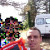 Rencontrer Homme allex Davidbeauoui