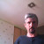 Rencontrer Homme saint-arnoult-des-bois Pascal96