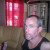 Rencontrer Homme allogny Didier32