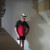 Rencontrer Homme bouy Paulbi51000