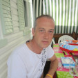 rencontre photo de Cedric27