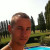 Rencontrer Homme condé-sainte-libiaire Alexis77