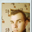 rencontre photo de Cheap26
