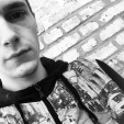 rencontre photo de Alexandrep24