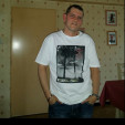 rencontre photo de David62