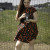 Rencontrer Femme elsene Eleonore7