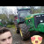 Rencontrer Homme moussac Maxence6320