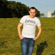 rencontre photo de Lensois9