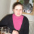 Rencontrer Femme grauves Miss51