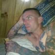 rencontre photo de Tattooskin