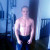 Rencontrer Homme romont Luffy88