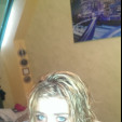 rencontre photo de Didine